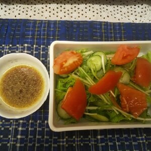 我が家の定番サラダ☆5～黒酢ドレッシング～
